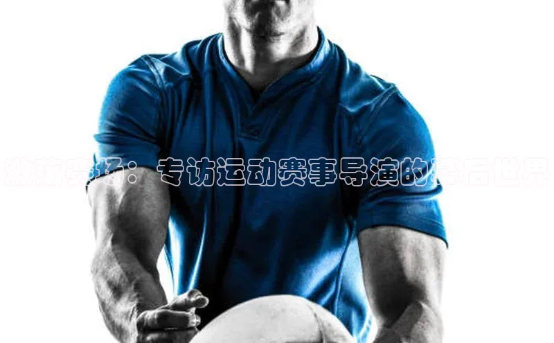 EON4官网