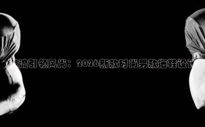 EON4体育